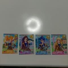 くり様専用☆おまけ品☆のサムネイル