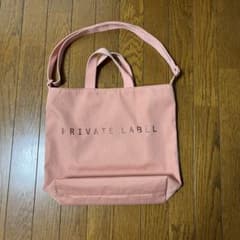 FRIVATE LABEL ピンクトートバッグのサムネイル