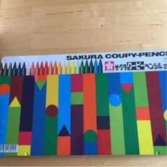 【新品】サクラクーピーペンシル30色 送料込のサムネイル