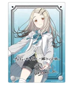 篠澤広 1st Period 公式サイン＆メッセージパネル 限定 未開封 学園アイドルマスター The 1st Period 公式サイン＆メッセージ