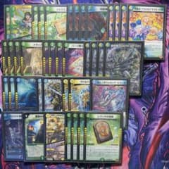 デュエルマスターズ トリーヴァ創世竜 創世竜ループ デッキ - メルカリ