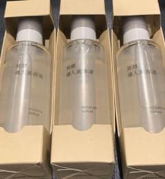 【新品未使用】 無印良品　発酵導入美容液　大容量　3本セットのサムネイル