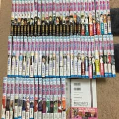 KWB様 専用ページのサムネイル