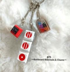 BTS アリラン ARIRANG キーボードキーホルダー&チャーム 3点セット