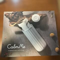 新品】Calm Me HERBALQ 温熱機器カームミー ハーバルキュー - メルカリ