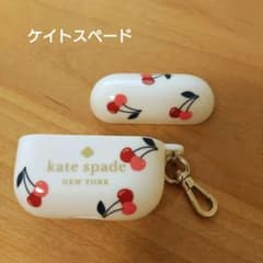 kate spade AirPods Pro ケース チェリー型 kate spade AirPods Proケース チェリー柄 - メルカリ