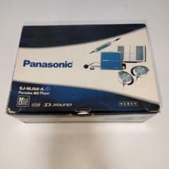 Panasonic ポータブルMDプレーヤー SJ-MJ58-A 本体 - メルカリ