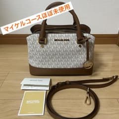 マイケルコース　［ほぼ未使用］夏　ハンドバッグ　ショルダーバッグのサムネイル