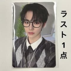 ALD1 オリヤン oliveyoung オンライン トレカ メガネ アンシン - メルカリ