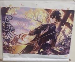 原神 鍾離 オフイベ 限定 蛍火虫 タペストリー 上海 - メルカリ