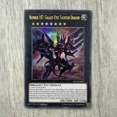 特価】遊戯王 英語版 No.107銀河眼の時空竜 ウルトラレア 1st - メルカリ