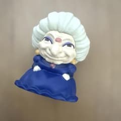 [Excellent Condition] Ghibli Finger Puppet - Spirited Away - Yubaba