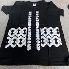 筋肉少女帯Tシャツのサムネイル