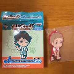 一番くじ J賞 夜久さんラバストのサムネイル