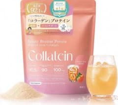 Collatein コラーゲンプロテイン ピーチティー風味 210gのサムネイル