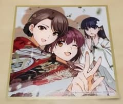 劇場版 魔法科高校の劣等生 四葉継承編 映画特典のサムネイル