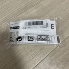 PÅLYCKE キッチンラック壁掛け収納ホワイトのサムネイル