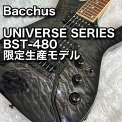 Bacchus⭐️限定モデル BST-480 UNIVERSE SERIES - メルカリ
