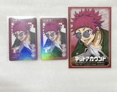 デッドアカウント しゃがみこみver. 鋭義泥 オーロラカード ブロマイド