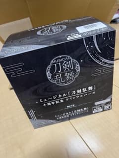 ミュージカル「刀剣乱舞」十周年記念ウエハース　未開封のサムネイル