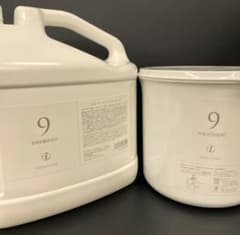 7番業務用セット　コタ　アイケアシャンプー５L　トリートメント3ｋｇ 9番業務用セット コタ アイケアシャンプー5L トリートメント3kg