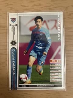 や*し様 WCCF 2016-2017 鎌田大地 サガン鳥栖 J17-1 日本代のサムネイル