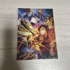 劇場版「鬼滅の刃」無限城編 第一章 猗窩座再来 入場者特典のサムネイル