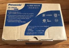 Panasonic センサーカメラ VL-CM210のサムネイル