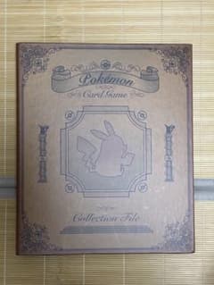 ポケモンカードゲーム コレクションファイル 古書風デザイン ポケモン