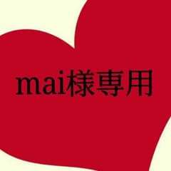 【ハンドメイド】レッスンバッグのサムネイル