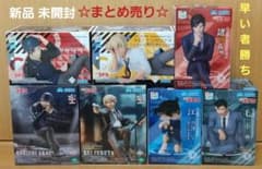 名探偵コナン フィギュア 江戸川コナン 諸伏高明 赤井秀一 降谷零 ちょこのせ