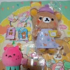 リラックマストア　札幌店　ぶらさげ　 おまもり　てのりぬいぐるみ　セット　限定のサムネイル