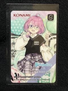 ホロライブ 麻雀格闘倶楽部SP e-amusement pass - メルカリ