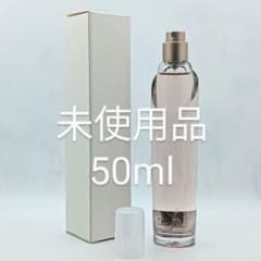 Naomi Campbell ナオミキャンベル　オードトワレ　50ml 2個 未使用 ナオミ キャンベル オードトワレ 50ml ナオミキャンベル 香水