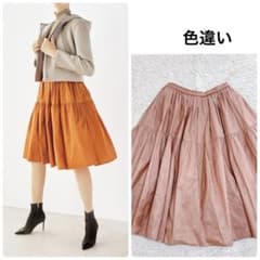 FOXEY　定価10万 シルク100% ドーリーノワール ギャザーフレアスカート FOXEY 定価10万 シルク100% ドーリーノワール ギャザーフレアスカート