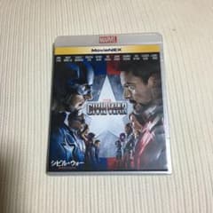 シビル・ウォー/キャプテン・アメリカ MovieNEX('16米)〈2枚組〉のサムネイル
