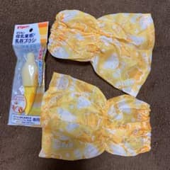 ピジョン 母乳実感 乳首ブラシ、袖汚れ防止カバー付きのサムネイル