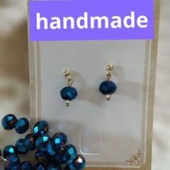 ハンドメイド ピアス ブルー系のサムネイル