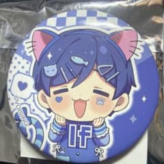 いれいす if 缶バッチのサムネイル