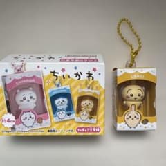 ちいかわ チョコボックス うさぎのサムネイル