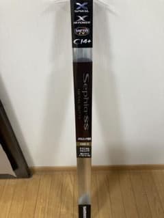 セフィアSS メタルスッテ S68L-S - メルカリ