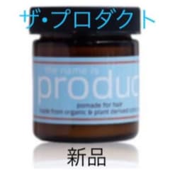 ザ・プロダクト ヘアワックス  42g 新品　送料込のサムネイル