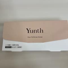 Yunth Pure VA Derma Serum 28包 新品未開封 - メルカリ