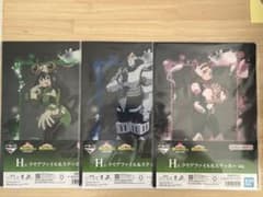 僕のヒーローアカデミア 一番くじ H賞 クリアファイル＆ステッカー 3種セット