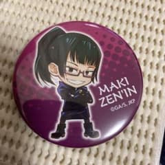 呪術廻戦　禪院真希MAPPAキャラバッチコレクションのサムネイル