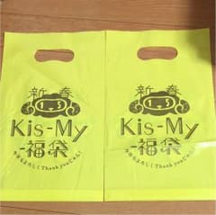 キスマイのサムネイル