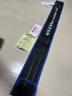 アレス　IKM-700H-S 日本製　ブルーポーター　イカメタルオモリグ　新品 宇崎日新 ARESブルーポーター NK 700MH オモリグ イカメタル アレス