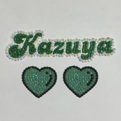 デコパーツ ストーン セット うちわデコ Kazuyaのサムネイル