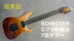 SCHECTER(シェクター) C-7 FR SLS Elite 7弦ギター SCHECTER(シェクター) C-7 FR SLS Elite 7弦ギター - メルカリ
