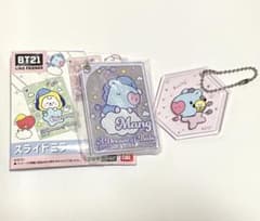 BT21 슬라이드 미러, 아크릴 매력